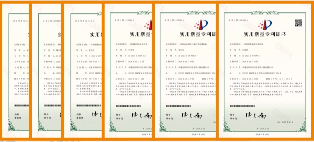 资质证书